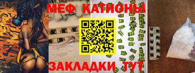 дурь Кулебаки