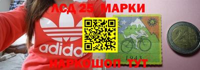 дурь Кулебаки