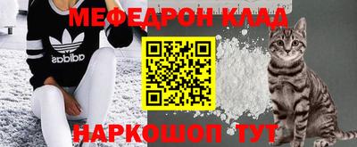 каннабис Кунгур