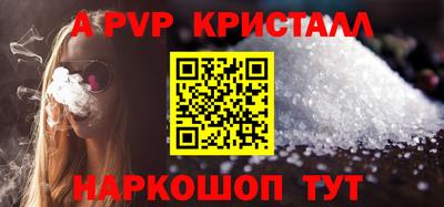 PSILOCYBIN Кумертау
