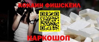 дурь Кулебаки