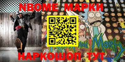дурь Кулебаки