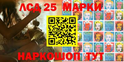 дурь Кулебаки