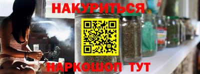 PSILOCYBIN Кумертау