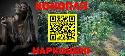 дурь Кулебаки