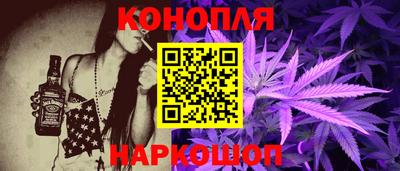 PSILOCYBIN Кумертау