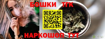 PSILOCYBIN Кумертау