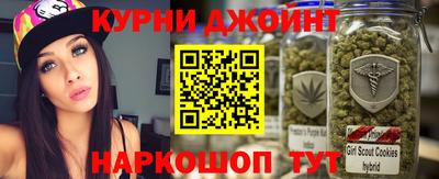 дурь Кулебаки