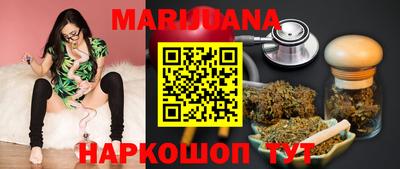 PSILOCYBIN Кумертау