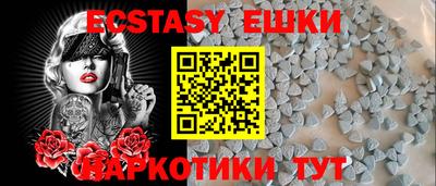 PSILOCYBIN Кумертау