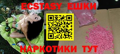 дурь Кулебаки