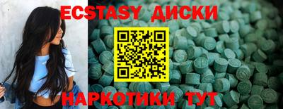 дурь Кулебаки