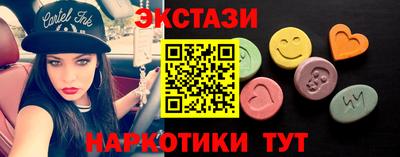 дурь Кулебаки