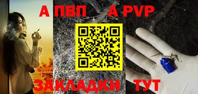 дурь Кулебаки