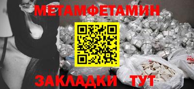 дурь Кулебаки
