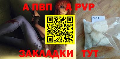 дурь Кулебаки