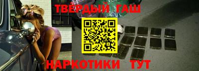 дурь Кулебаки
