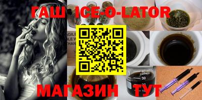 дурь Кулебаки