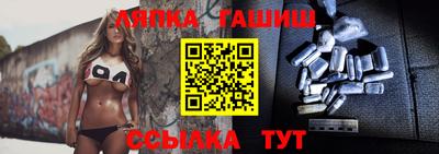 дурь Кулебаки
