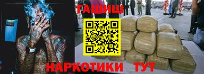 PSILOCYBIN Кумертау