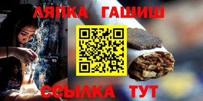 PSILOCYBIN Кумертау
