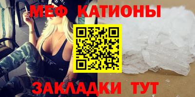 PSILOCYBIN Кумертау
