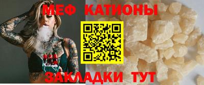 PSILOCYBIN Кумертау