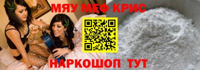 дурь Кулебаки
